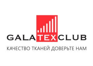 Товарный знак №959932, принадлежит организации Общество с ограниченной ответственностью «Текстильный Клуб», ОГРН 1167746445965, ИНН 7721486894
