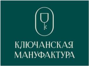 Товарный знак №959938, принадлежит организации Общество с ограниченной ответственностью "Ключанский завод", ОГРН 1206200002997, ИНН 6206005500