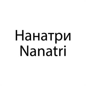 Товарный знак №959954, принадлежит организации Общество с ограниченной ответственностью "МКС БОНАТ", ОГРН 1117847618888, ИНН 7802774192