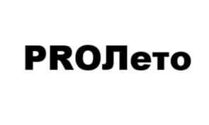 Товарный знак №959991, принадлежит организации Общество с ограниченной ответственностью «ГРИН БИЗНЕС АЛЬЯНС», ОГРН 1227700048300, ИНН 7751214601