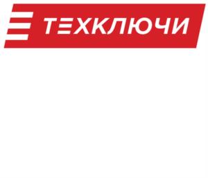 Товарный знак №960153, принадлежит организации Общество с ограниченной ответственностью «Технологические ключи», ОГРН 1177746634559, ИНН 9729100722