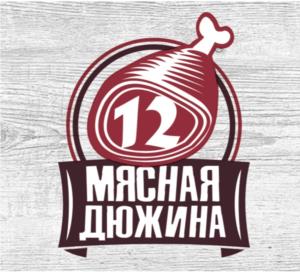 Товарный знак №960217, принадлежит организации Общество с ограниченной ответственностью Мясокомбинат «Сургутский», ОГРН 1048602087016, ИНН 8602242925