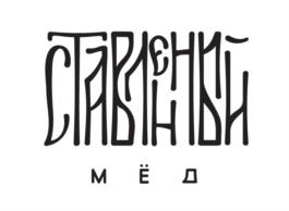 Товарный знак №960256, принадлежит организации Общество с ограниченной ответственностью «МЕДОВАРНЯ ТРАДИЦИИ ПРЕДКОВ», ОГРН 1124611000491, ИНН 4611012110