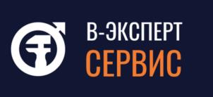 Товарный знак №960265, принадлежит организации Общество с ограниченной ответственностью "В-ЭКСПЕРТ СЕРВИС", ОГРН 1217800073611, ИНН 7806586383