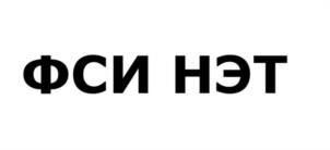 Товарный знак №960314, принадлежит организации Общество с ограниченной ответственностью "ИНТЕРТЕЛЕКОМСЕРВИС", ОГРН 1037851017291, ИНН 7826698906