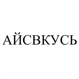Товарный знак №960405, принадлежит организации Общество с ограниченной ответственностью «Фабрика Фрост», ОГРН 1147453005193, ИНН 7453269010