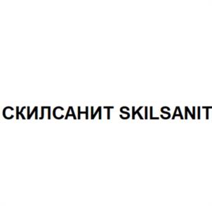 Товарный знак №960415, принадлежит организации Общество с ограниченной ответственностью "МАРКОПУЛ КЕМИКЛС", ОГРН 1027705009309, ИНН 7705464685