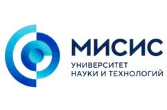 Товарный знак №960460, принадлежит организации Федеральное государственное автономное образовательное учреждение высшего образования "Национальный исследовательский технологический университет "МИСИС", ОГРН 1027739439749, ИНН 7706019535