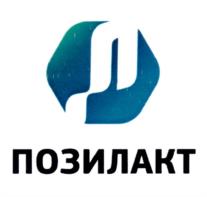 Товарный знак №960578, принадлежит организации Общество с ограниченной ответственностью "Позитив БИО", ОГРН 1117746983782, ИНН 7726687668