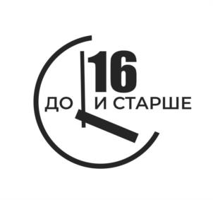 Товарный знак №960863, принадлежит ИП Дюкова Элина Юрьевна, ОГРНИП 319774600089545, ИНН 504708576770