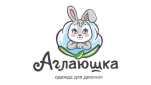 Товарный знак №960903, принадлежит ИП ЩЕРБАКОВА АЛЕКСАНДРА ЭДУАРДОВНА, ОГРНИП 321861700042134, ИНН 860230824997