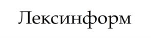 Товарный знак №960907, принадлежит организации Общество с ограниченной ответственностью «МИКА», ОГРН 1197746289762, ИНН 7727418065