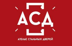 Товарный знак №960920, принадлежит организации Общество с ограниченной ответственностью "АСД", ОГРН 1157746164840, ИНН 7721286091