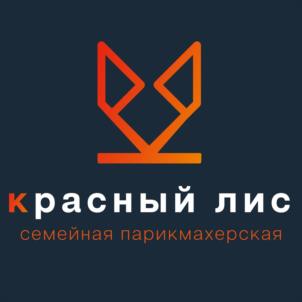 Товарный знак №960982, принадлежит ИП Штарева Анна Сергеевна, ОГРНИП 322774600077216, ИНН 40701155880