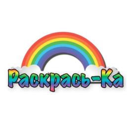 Товарный знак №961011, принадлежит организации Общество с ограниченной ответственностью "БОРГЕЗЕ ЦЕНТР", ОГРН 1193926014050, ИНН 3906384619