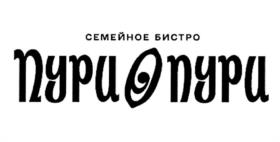 Товарный знак №961037, принадлежит ИП Черняков Артур Викторович, ОГРНИП 320619600134146, ИНН 616114694388