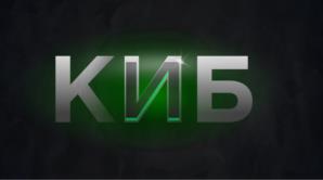 Товарный знак №961042, принадлежит ИП Баканов Виталий Сергеевич, ОГРНИП 320774600394333, ИНН 590583946969