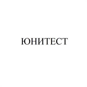 Товарный знак №961223, принадлежит ИП Овчинников Валерий Васильевич, ОГРНИП 322774600384688, ИНН 772444647340