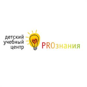 Товарный знак №961231, принадлежит ИП Алистратова Яна Владимировна, ОГРНИП 315595800070656, ИНН 590201320280