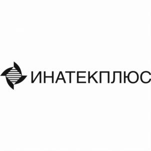 Товарный знак №961324, принадлежит организации Общество с ограниченной ответственностью "ИНАТЕК +", ОГРН 1027700050696, ИНН 7718021850