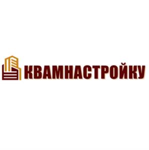 Товарный знак №961336, принадлежит ИП Синегин Сергей Александрович, ОГРНИП 322310000021263, ИНН 312343689225