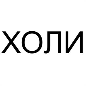 Товарный знак №961373, принадлежит организации Общество с ограниченной ответственностью "ЮНИКОРН", ОГРН 1177746410820, ИНН 9718060556
