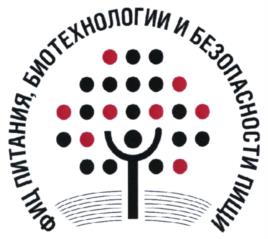 Товарный знак №961426, принадлежит организации Федеральное государственное бюджетное учреждение науки "Федеральный исследовательский центр питания, биотехнологии и безопасности пищи", ОГРН 1027739311907, ИНН 7705004254