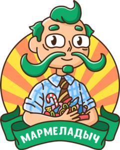 Товарный знак №961467, принадлежит организации Общество с ограниченной ответственностью "Мармеладыч", ОГРН 1246300010890, ИНН 6320080454