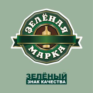 Товарный знак №961572, принадлежит организации Общество с ограниченной ответственностью "Главспирттрест", ОГРН 1027739246501, ИНН 7703309067