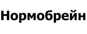 Товарный знак №961625, принадлежит организации Общество с ограниченной ответственностью «Аптека в плюсе», ОГРН 1157746089775, ИНН 7727056129