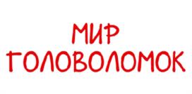 Товарный знак №961626, принадлежит организации Общество с ограниченной ответственностью "Инженерная сила", ОГРН 1146319009253, ИНН 6319185685