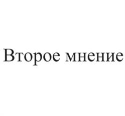 Товарный знак №961721, принадлежит ИП Груздев Денис Анатольевич, ОГРНИП 306784716700379, ИНН 781401369887