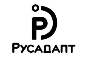 Товарный знак №961741, принадлежит организации Общество с ограниченной ответственностью "Товар Прогресс", ОГРН 1235000007450, ИНН 5029274211