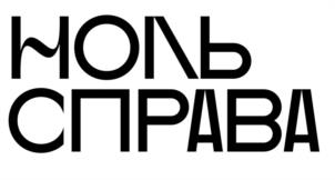 Товарный знак №961744, принадлежит ИП Гребенюк Михаил Сергеевич, ОГРНИП 315774600443662, ИНН 772394411530
