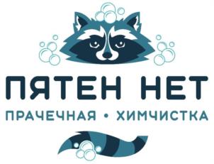 Товарный знак №961813, принадлежит ИП Матвеюк Анастасия Владимировна, ОГРНИП 318253600083762, ИНН 250907048040