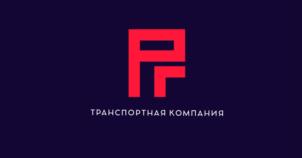 Товарный знак №961841, принадлежит организации ОБЩЕСТВО С ОГРАНИЧЕННОЙ ОТВЕТСТВЕННОСТЬЮ "АГЕНТСТВО Р.Г.ГРУПП", ОГРН 5177746241184, ИНН 7716878550