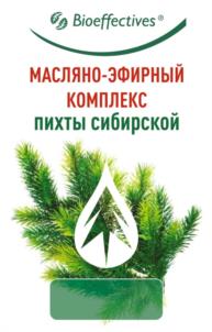 Товарный знак №961902, принадлежит организации Общество с ограниченной ответственностью "Солагифт", ОГРН 1087017002368, ИНН 7017203273