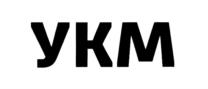 Товарный знак №962008, принадлежит организации Акционерное общество "Курганский завод дорожных машин", ОГРН 1024500509593, ИНН 4501010423