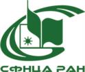 Товарный знак №962027, принадлежит организации Федеральное государственное бюджетное учреждение науки Сибирский федеральный научный центр агробиотехнологий Российской академии наук, ОГРН 1025404349992, ИНН 5433107641