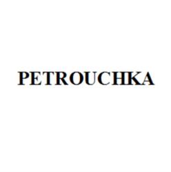 Товарный знак №962091, принадлежит организации Общество с ограниченной ответственностью «Русский Терруар», ОГРН 1162375038506, ИНН 2308236612