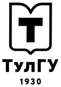 Товарный знак №962222, принадлежит организации Федеральное государственное бюджетное образовательное учреждение высшего образования "Тульский государственный университет", ОГРН 1027100753360, ИНН 7106003011