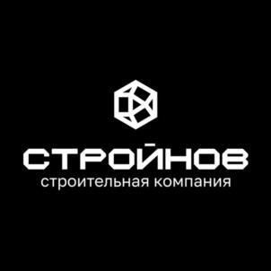 Товарный знак №962230, принадлежит организации Общество с ограниченной ответственностью «Стройнов», ОГРН 1182651021080, ИНН 2635237856