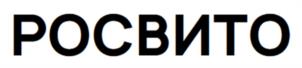 Товарный знак №962261, принадлежит ИП Родивилов Андрей Владимирович, ОГРНИП 310774631701040, ИНН 770300085658