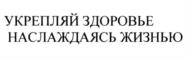 Товарный знак №962306, принадлежит организации Общество с ограниченной ответственностью "Аква Холд", ОГРН 5087746308030, ИНН 7723683200