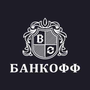 Товарный знак №962381, принадлежит ИП Ткаченко Юлия Викторовна, ОГРНИП 314695232300150, ИНН 695008307660