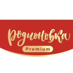 Товарный знак №962457, принадлежит организации Общество с ограниченной ответственностью "Посейдон", ОГРН 1186196017567, ИНН 6168102638