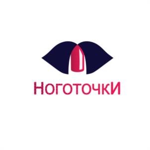 Товарный знак №962483, принадлежит ИП Шеронов Александр Вячеславович, ОГРНИП 319169000149969, ИНН 166109065304