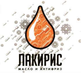 Товарный знак №962515, принадлежит организации Общество с ограниченной ответственностью "Лакирис", ОГРН 1035002450680, ИНН 5012002259