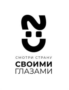 Товарный знак №962553, принадлежит организации Общество с ограниченной ответственностью «Грант», ОГРН 1232400007014, ИНН 2465353034