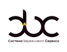 Товарный знак №962565, принадлежит организации Общество с ограниченной ответственностью "МПЗ Богородский", ОГРН 1055005935038, ИНН 5031064652